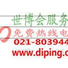 柳州聚脲地坪,防腐蚀地坪产品图2